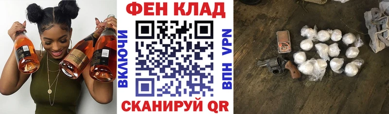 Амфетамин Premium  где продают   Темников 