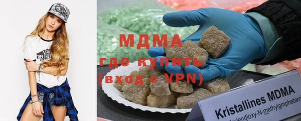 марки lsd Нефтекумск