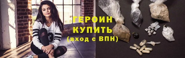крисы Нея