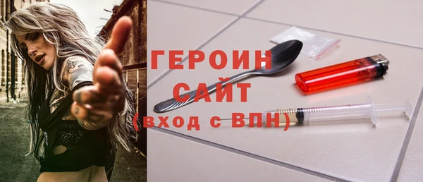 крисы Нея