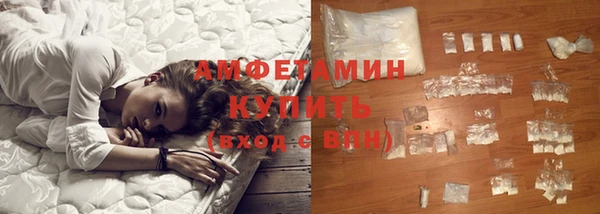 крисы Абдулино