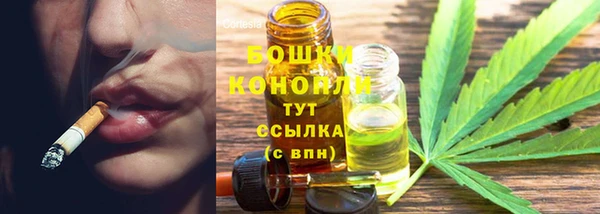 мдма Нефтегорск