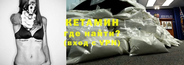мдма Нефтегорск
