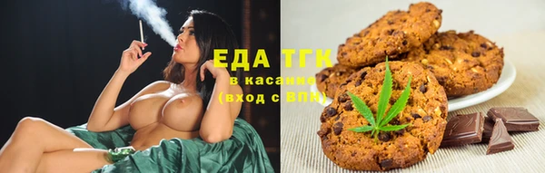 крисы Нея
