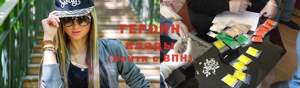 крисы Абдулино