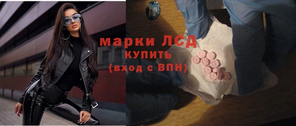 мдма Нефтегорск