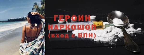 крисы Нея