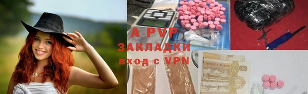 мдма Нефтегорск