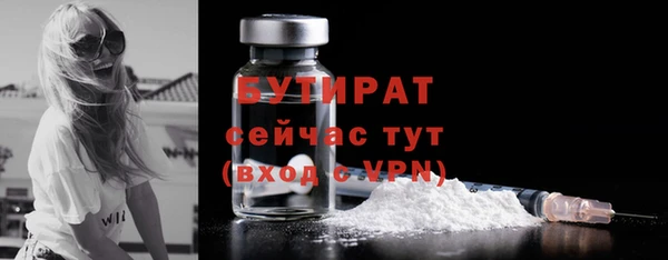 крисы Нея