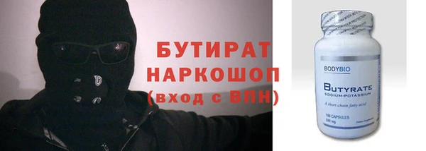 крисы Нея