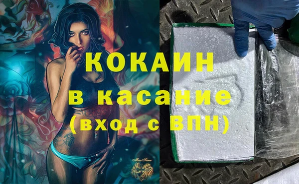 крисы Нея