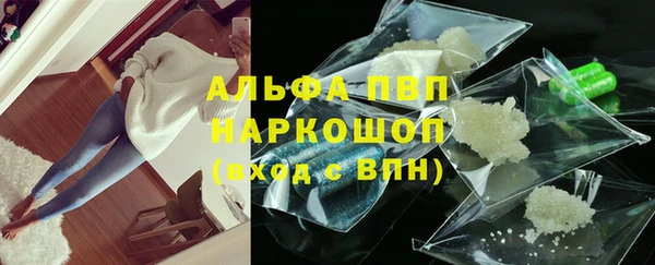 мдма Нефтегорск