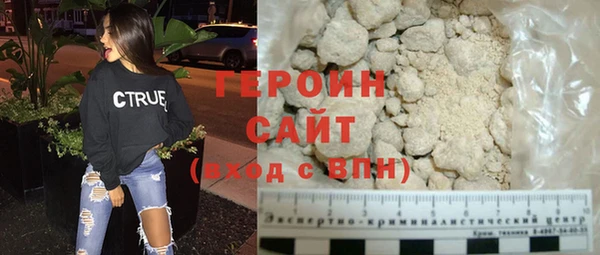 крисы Нея