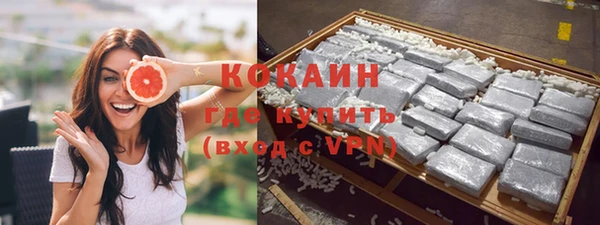 мдма Нефтегорск