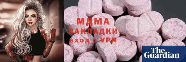 крисы Нея