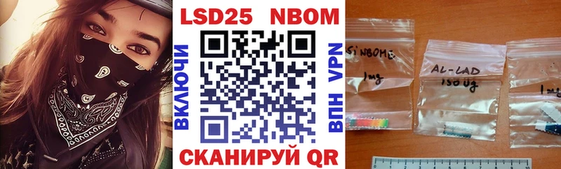 Наркотические марки 1,5мг  ссылка на мегу зеркало  Темников 